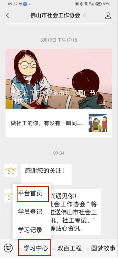ueditor/imgs/20240614//20240614/d1fc294c179d961907f1c2f9dafbae89.png