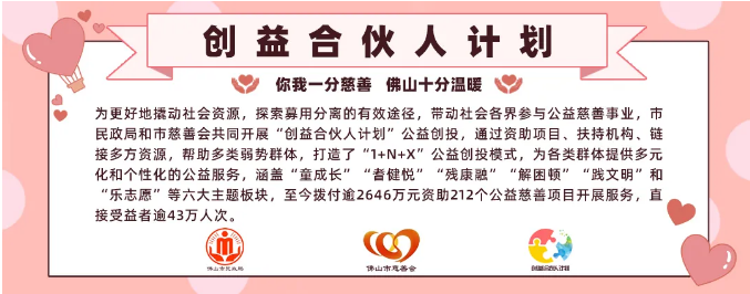 ueditor/imgs/20240729//20240729/655ffa0093f3f3e079290547bfc89270.png