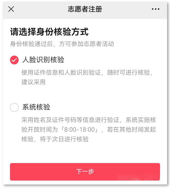 ueditor/imgs/20240729//20240729/6a953a08f1ab3989f793f416723a95e1.png