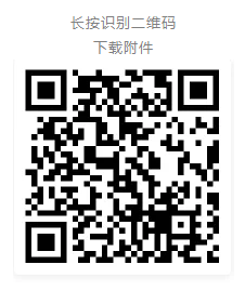 ueditor/imgs/20240729//20240729/afada237bfc952603e855992a4969080.png