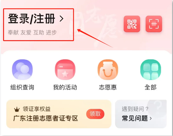 ueditor/imgs/20240729//20240729/b8449b07e62013a83215b35e0db42379.png