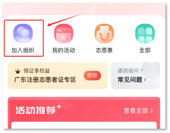 ueditor/imgs/20240729//20240729/cb85e38b82d45530af8c1a2f8ec1873c.png