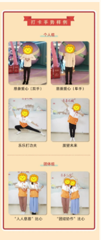 ueditor/imgs/20240926//20240926/33d6af8c817f70e931fc6dd89df2540a.png