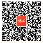 ueditor/imgs/20250104//20250104/586a86359e8f683095ca3af9076484bf.png