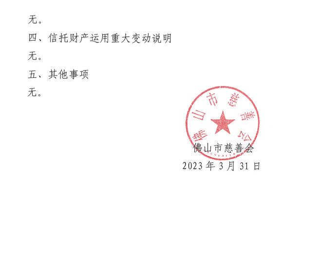 ueditor/imgs/20250114//20250114/0a66eac9774de856e5706493bfd91a00.png