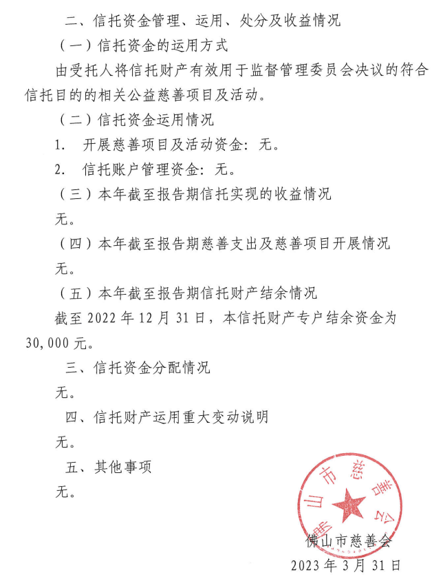 ueditor/imgs/20250114//20250114/5611677327cffa112be6b9c6774917db.png