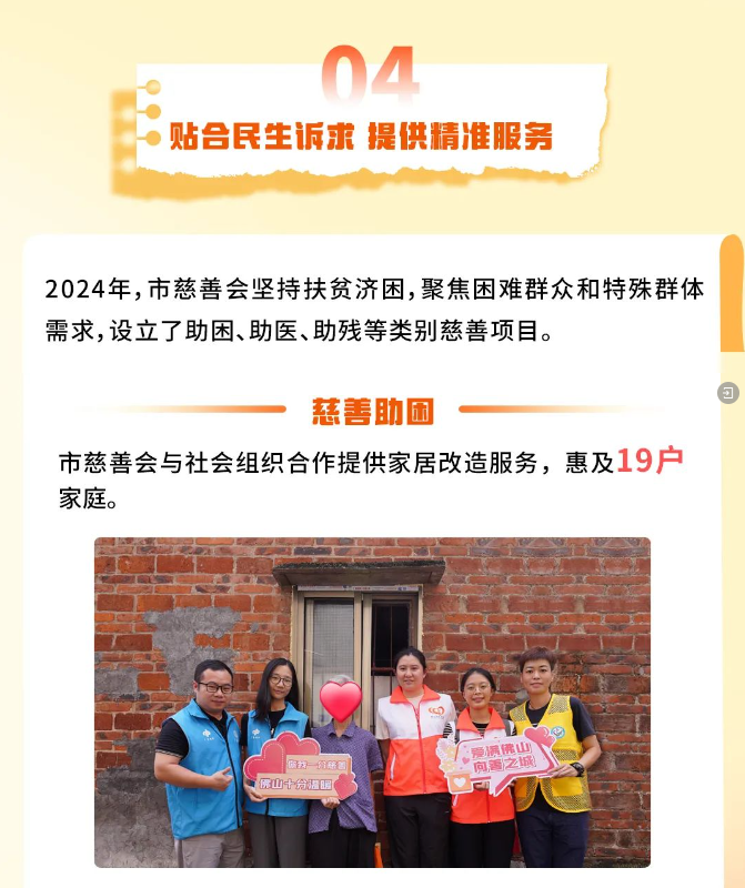 ueditor/imgs/20250221//20250221/09d06250bcda091ee8fbd37ccd283497.png