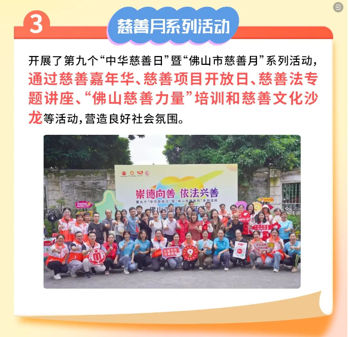 ueditor/imgs/20250221//20250221/b628df7d9cec664bec8fe4d218928898.png