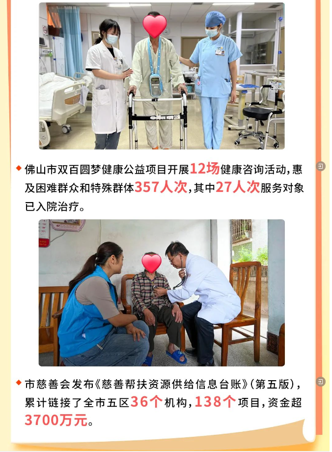 ueditor/imgs/20250221//20250221/f7d9d678cb7772ac2ed8ad9cc77002ab.png