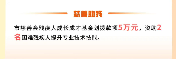 ueditor/imgs/20250221//20250221/fc0a0913e7dca5e3e8ffcb3338c9081d.png
