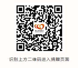 ueditor/imgs/20250311//20250311/d5414b58df70764e99a6884f4bd58653.png