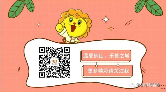 ueditor/imgs/20250411//20250411/a6d0271d1583c1ff257161ebc86f5ff8.png