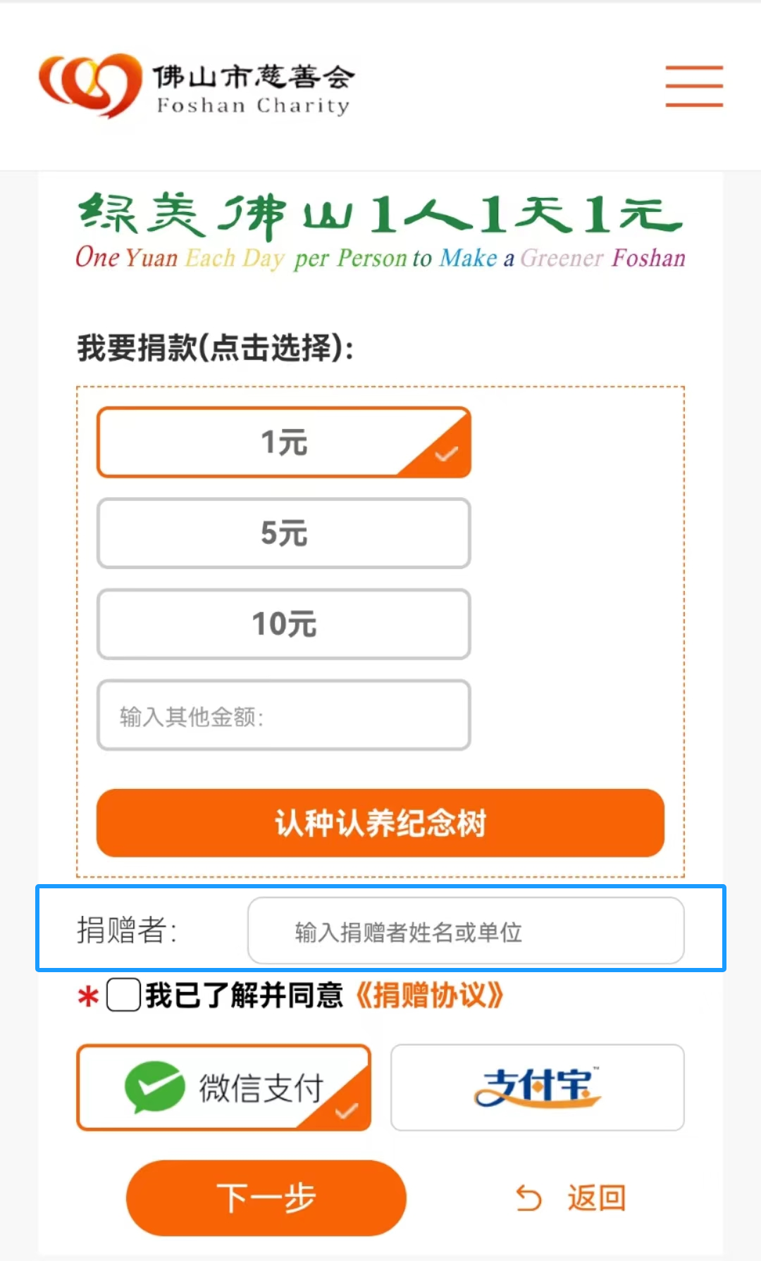 ueditor/imgs/20250414//20250414/0a8002e90d3b23acbc2897c321e414fc.png