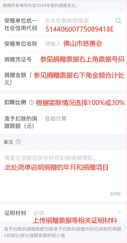 ueditor/imgs/20250414//20250414/236e91d465f49019b3655871eb845195.png