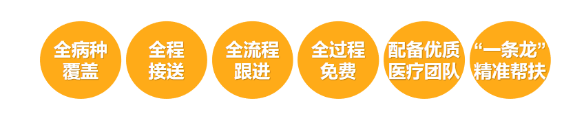 ueditor/imgs/20250414//20250414/ef0695f424c2fa53d14e70e353c15b1d.png