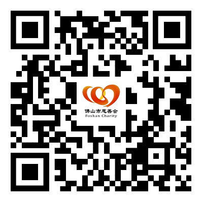 ueditor/imgs/20250613//20250613/0a35808cba9f55e2cd423499a11e3d46.png