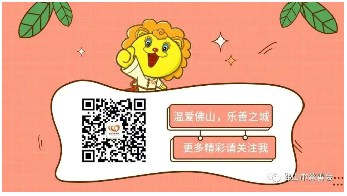 ueditor/imgs/20250613//20250613/6ee44fb9264e9b5c618f984e6de24e88.png