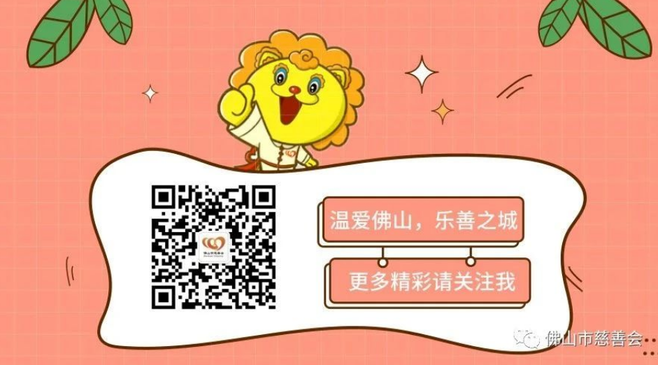 ueditor/imgs/20250616//20250616/41005b1984fb8294c106091b0c032953.png