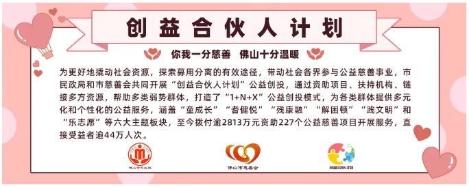 ueditor/imgs/20250616//20250616/60fde0f662d841c43e0b61ae32548afa.png