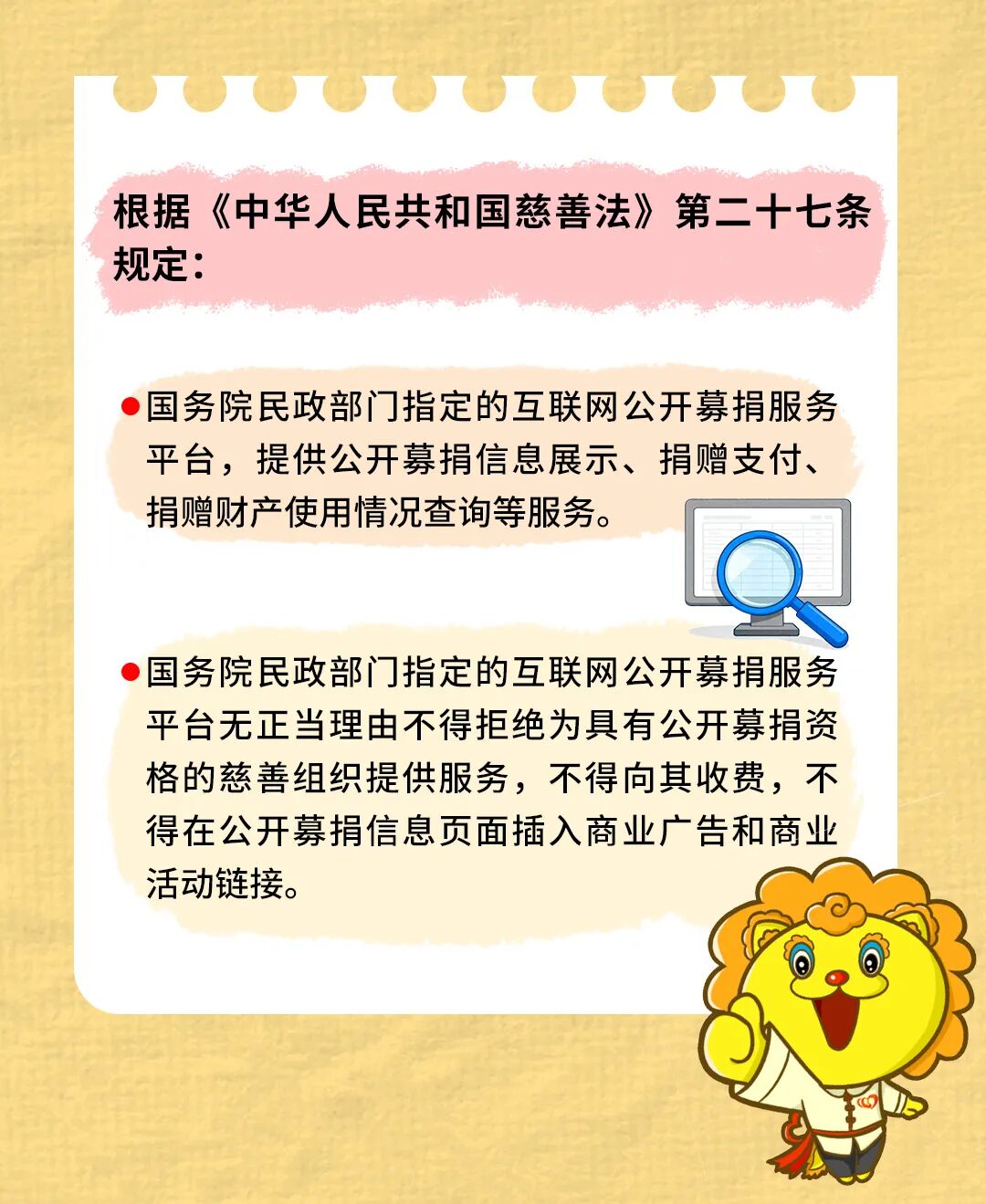 ueditor/imgs/20250916//20250916/064aefb3b60933807cd6f89e5acd0db5.jpg