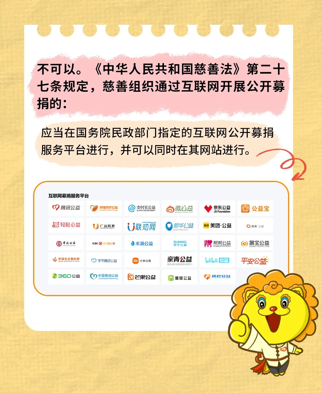 ueditor/imgs/20250916//20250916/145dd277411bf2b57056278e709cf88f.jpg