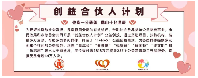 ueditor/imgs/20250916//20250916/34aa67a5460e65e6c36b82fc6d2d21e6.png