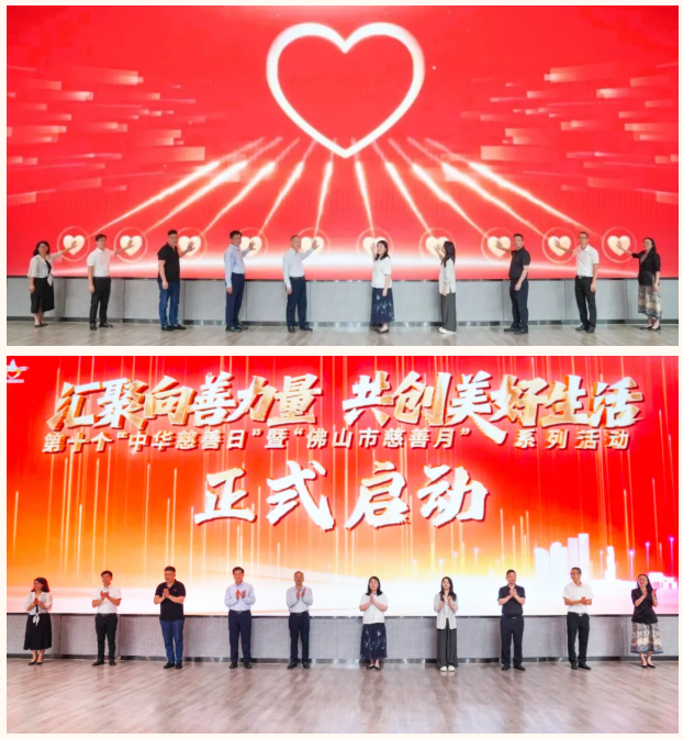 ueditor/imgs/20250916//20250916/47096f21bc8460370868c3b4d5b49979.png