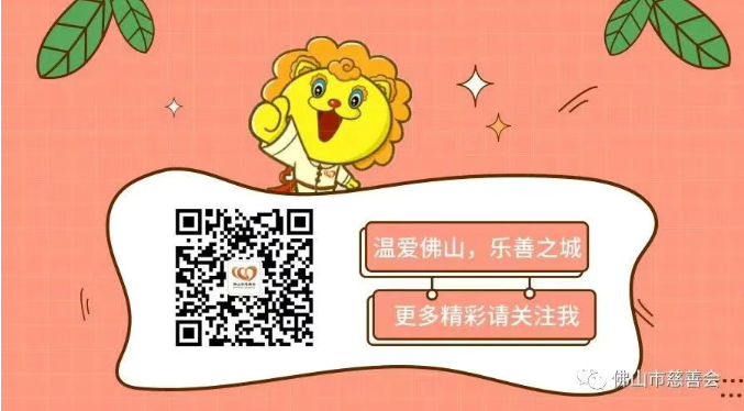 ueditor/imgs/20250916//20250916/55fe1e08811644169089e9f8859ffe7e.png