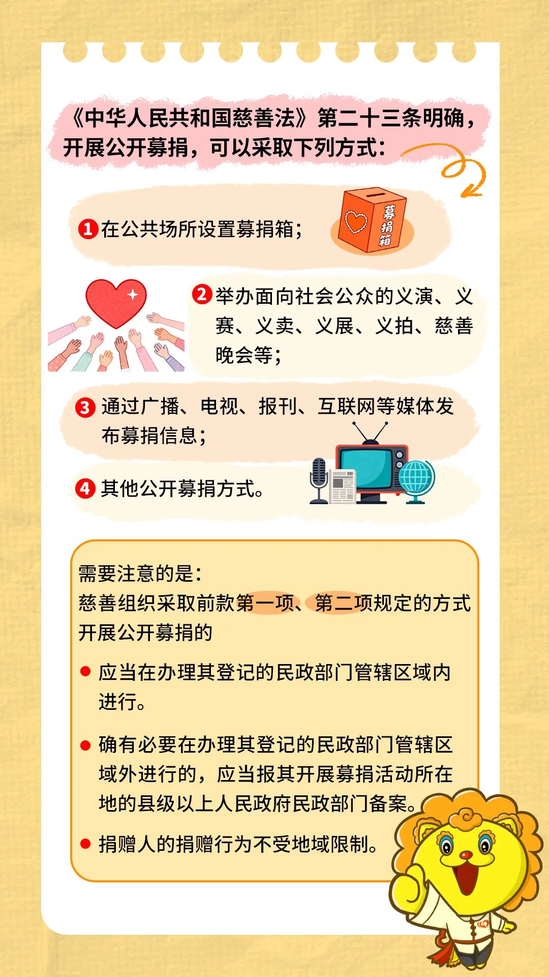 ueditor/imgs/20250916//20250916/8badd449e8aa4f205b183c08e355bec8.jpg