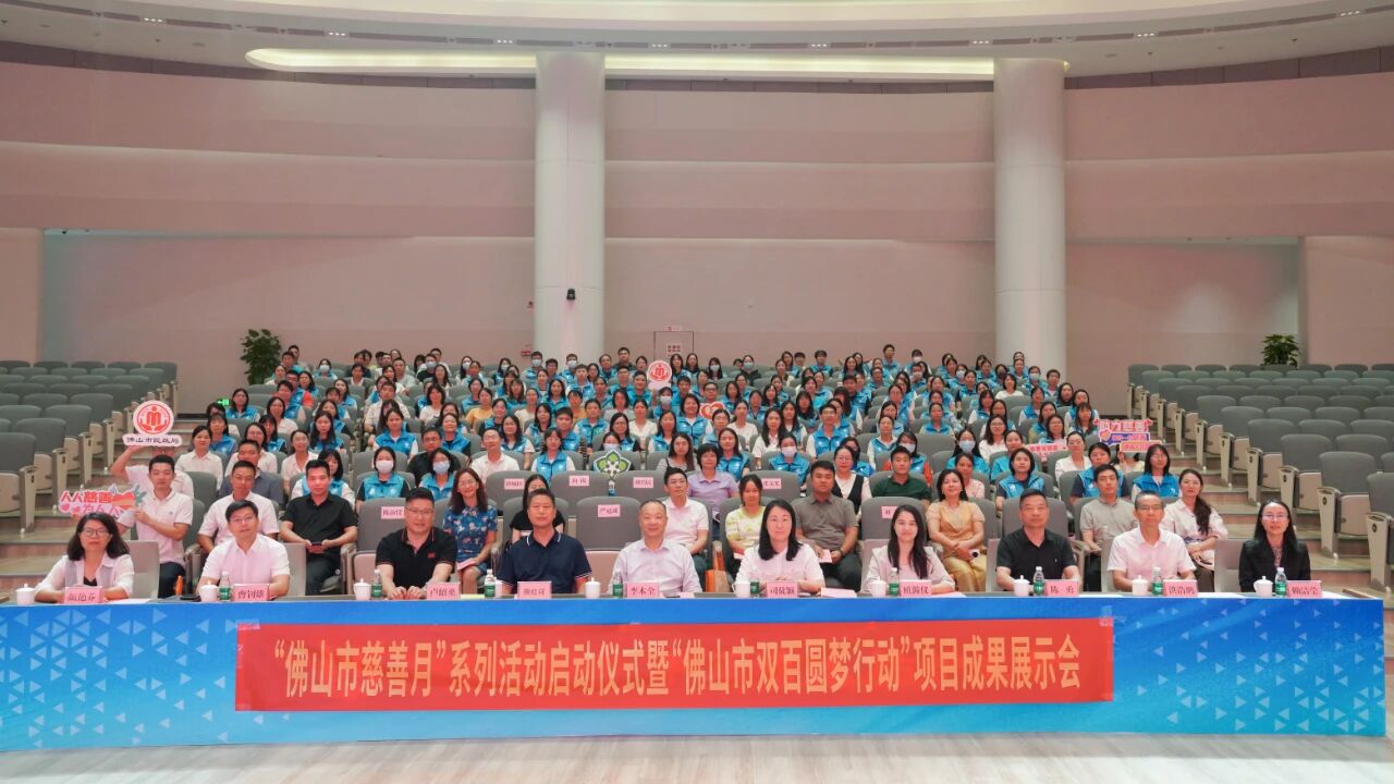 ueditor/imgs/20250916//20250916/d15ea3f4db21b57147525cc15a81724a.jpg