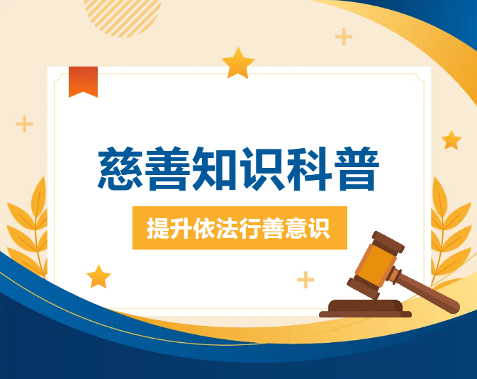 ueditor/imgs/20250916//20250916/d44452a7ea6085d9710f08305d0347f5.png