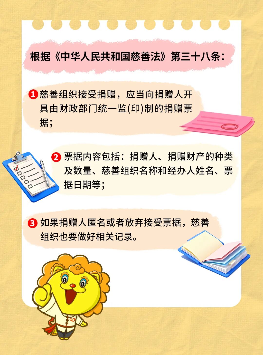 ueditor/imgs/20251022//20251022/3aa53dbd1b1708562cb338fb8f90fa4d.jpg ueditor/imgs/20251022//20251022/3aa53dbd1b1708562cb338fb8f90fa4d.jpg