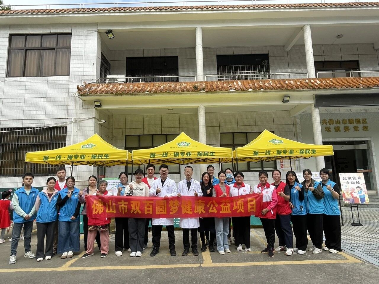 ueditor/imgs/20251119//20251119/13947254264d248913428eca05b05ede.jpg ueditor/imgs/20251119//20251119/13947254264d248913428eca05b05ede.jpg