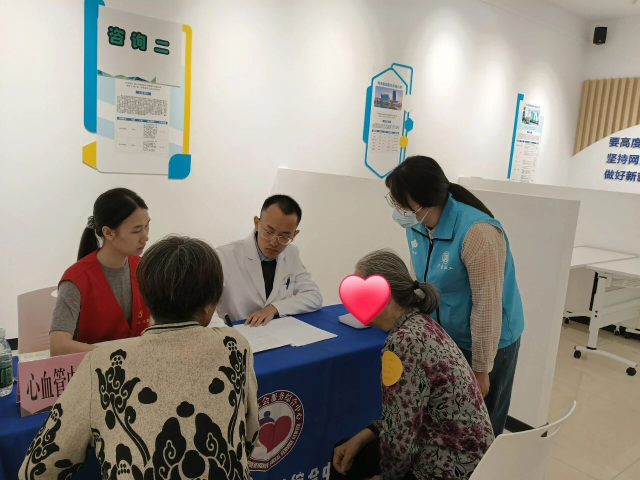 ueditor/imgs/20251119//20251119/2fcb98e47c36d320b4a75890b37a9890.jpg ueditor/imgs/20251119//20251119/2fcb98e47c36d320b4a75890b37a9890.jpg