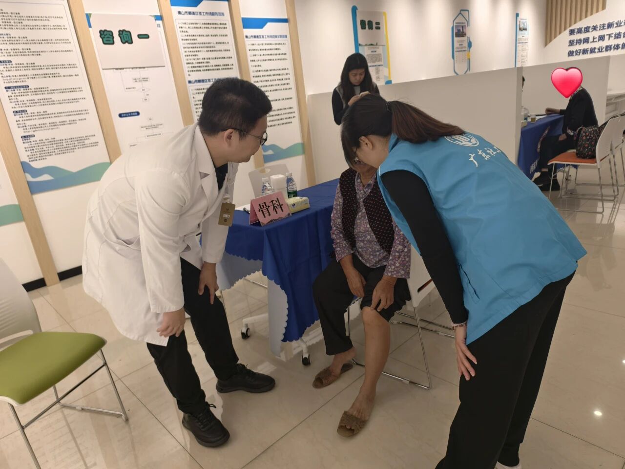 ueditor/imgs/20251119//20251119/668b61356b5c00cfb7f4674b4ad3fdcb.jpg ueditor/imgs/20251119//20251119/668b61356b5c00cfb7f4674b4ad3fdcb.jpg