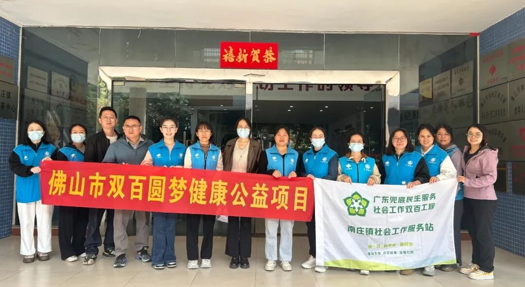 ueditor/imgs/20260120//20260120/48ad05b44dbb44ed5c70cedb7a4071f4.jpg ueditor/imgs/20260120//20260120/48ad05b44dbb44ed5c70cedb7a4071f4.jpg