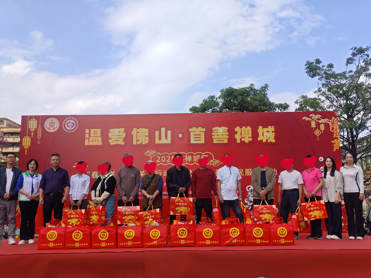 ueditor/imgs/20260225//20260225/66f44e5bab0b2500ed4ab2b802056c53.png ueditor/imgs/20260225//20260225/66f44e5bab0b2500ed4ab2b802056c53.png