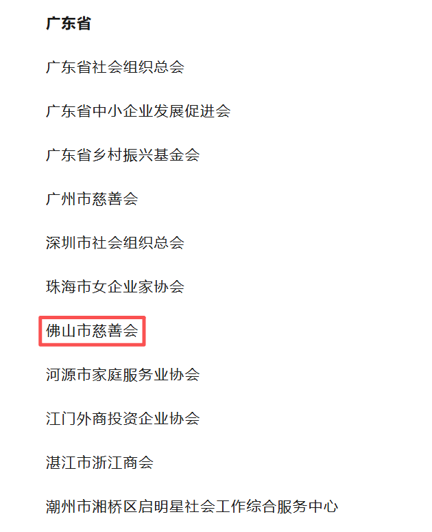 ueditor/imgs/20260225//20260225/6e3797e4bea069693ff4dc9689deeb63.png ueditor/imgs/20260225//20260225/6e3797e4bea069693ff4dc9689deeb63.png