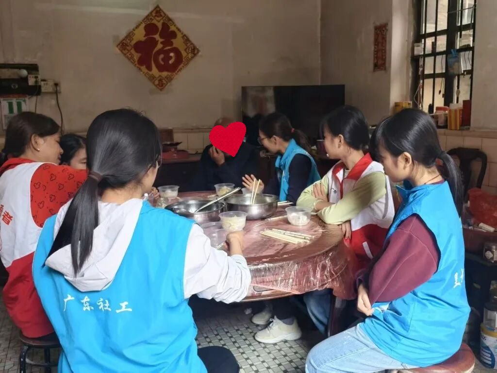 ueditor/imgs/20260225//20260225/d87833dae6d6666e8db7e56424784bc2.png ueditor/imgs/20260225//20260225/d87833dae6d6666e8db7e56424784bc2.png