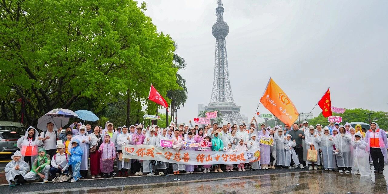 ueditor/imgs/20260321//20260321/3a88c97cce3ae195a81bea89c16ab983.jpg ueditor/imgs/20260321//20260321/3a88c97cce3ae195a81bea89c16ab983.jpg