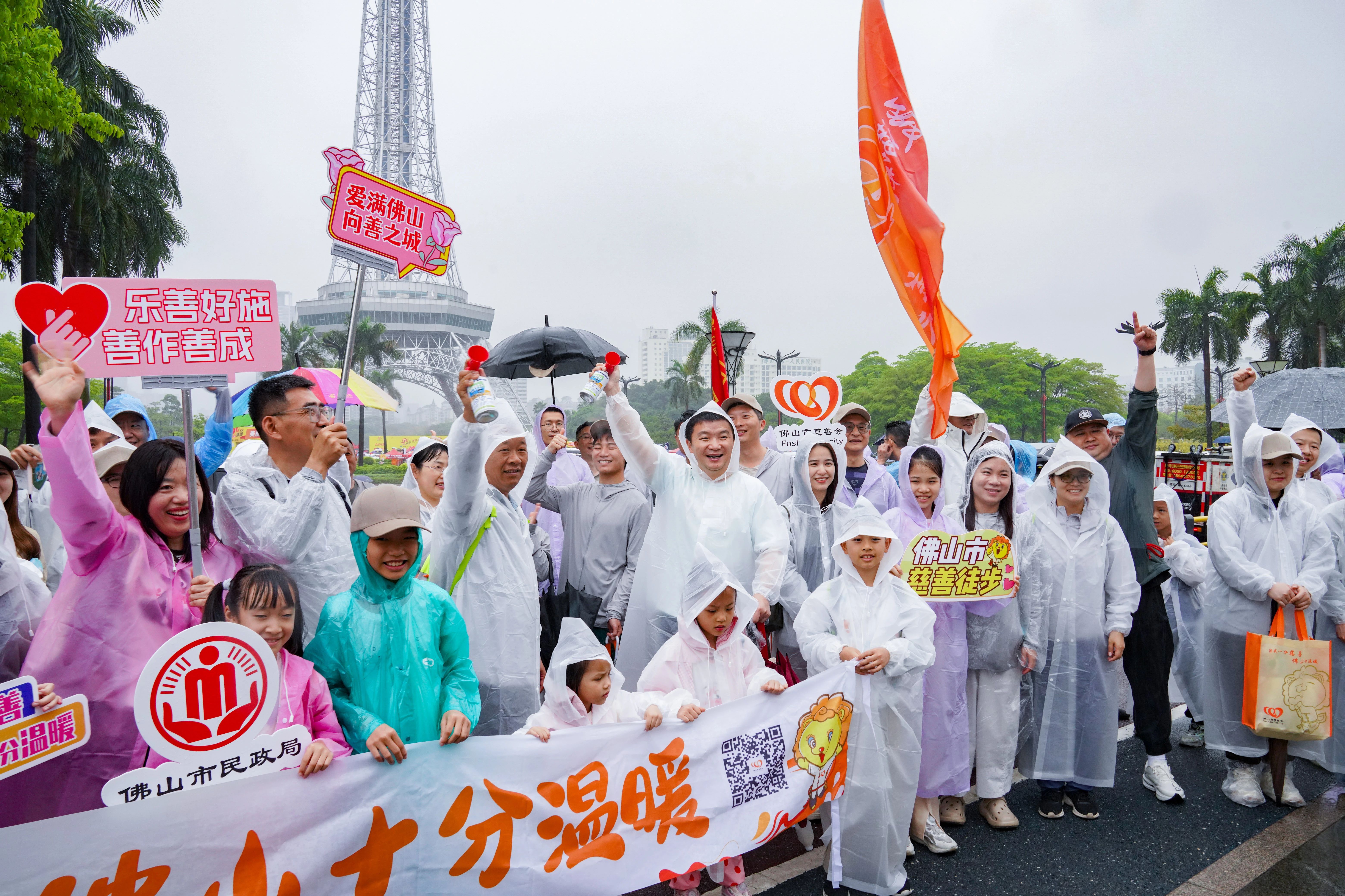 ueditor/imgs/20260321//20260321/9e24a27f66f6cb3513916a94c559f48e.jpg ueditor/imgs/20260321//20260321/9e24a27f66f6cb3513916a94c559f48e.jpg