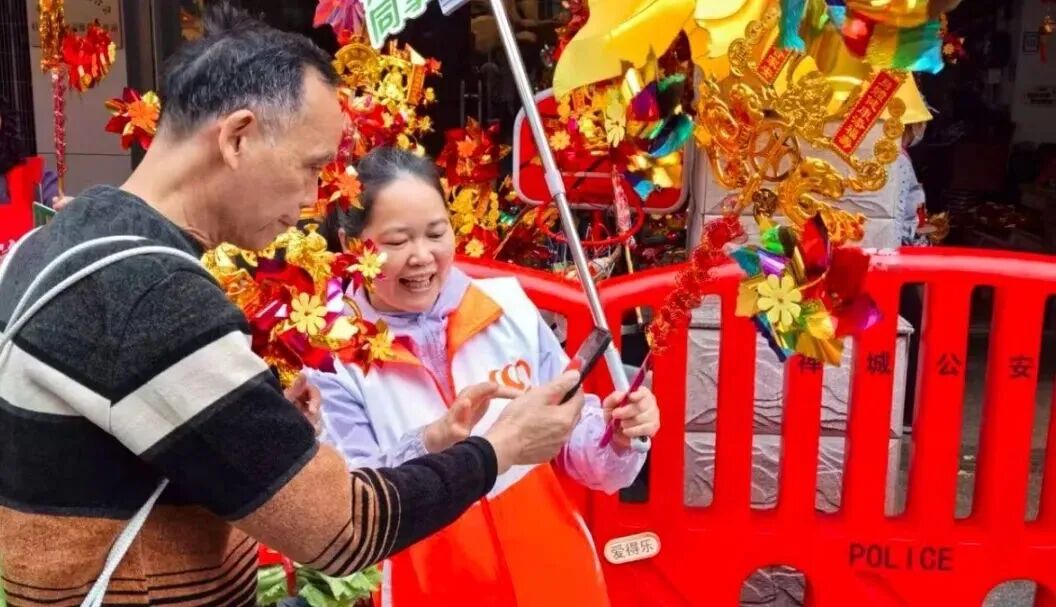 ueditor/imgs/20260321//20260321/d23e0eec99dcf05e1ca62f4884e1eb34.jpg ueditor/imgs/20260321//20260321/d23e0eec99dcf05e1ca62f4884e1eb34.jpg