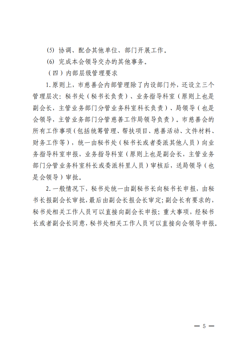 ueditor/imgs/20260422//20260422/017f8cb838cb49879bba03e2edba758e.png