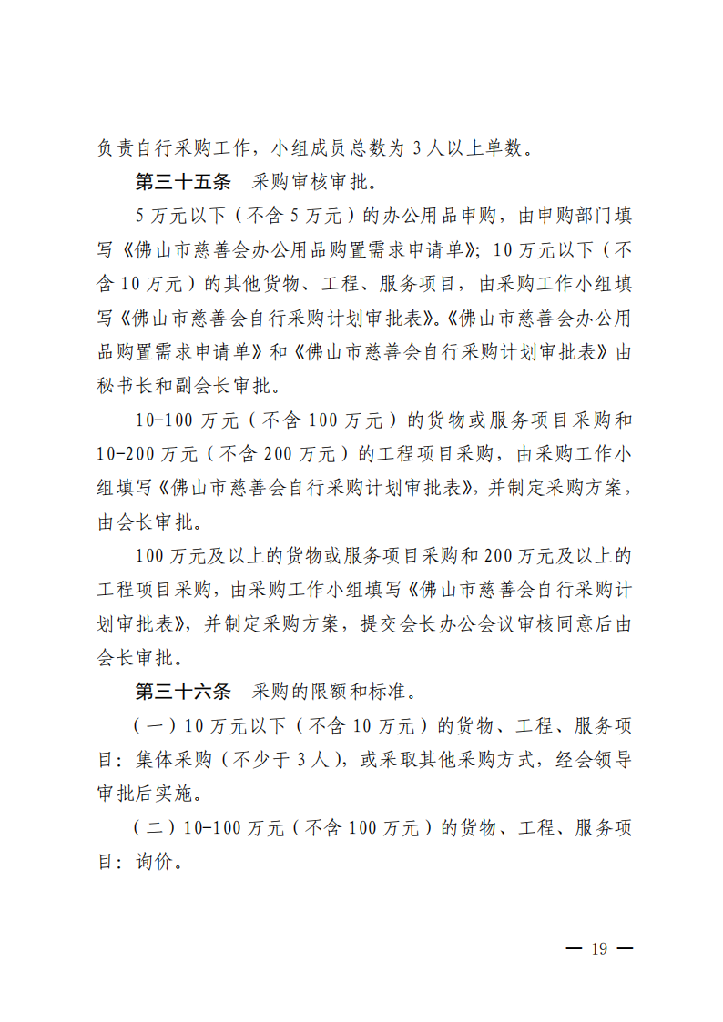 ueditor/imgs/20260422//20260422/256bd8d0ada8262db5d55b0b0eacc484.png