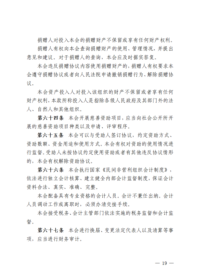 ueditor/imgs/20260422//20260422/278188917bc71e57d4a56ffa50c9feb1.png