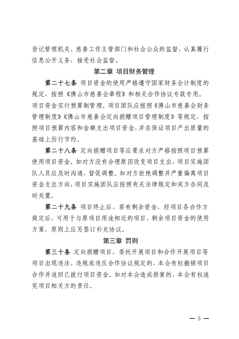 ueditor/imgs/20260422//20260422/3399e54171a19260e7049c79735ba3ee.png