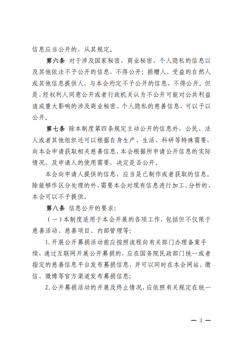 ueditor/imgs/20260422//20260422/368f81fa0bd450e89296b5ffd61ac76e.png