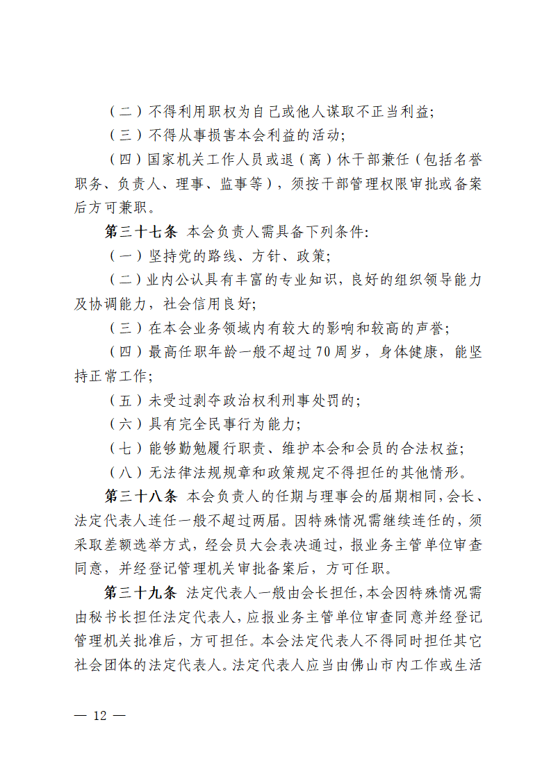 ueditor/imgs/20260422//20260422/43ae2939f4a5ba40277b3c50bcd65b90.png
