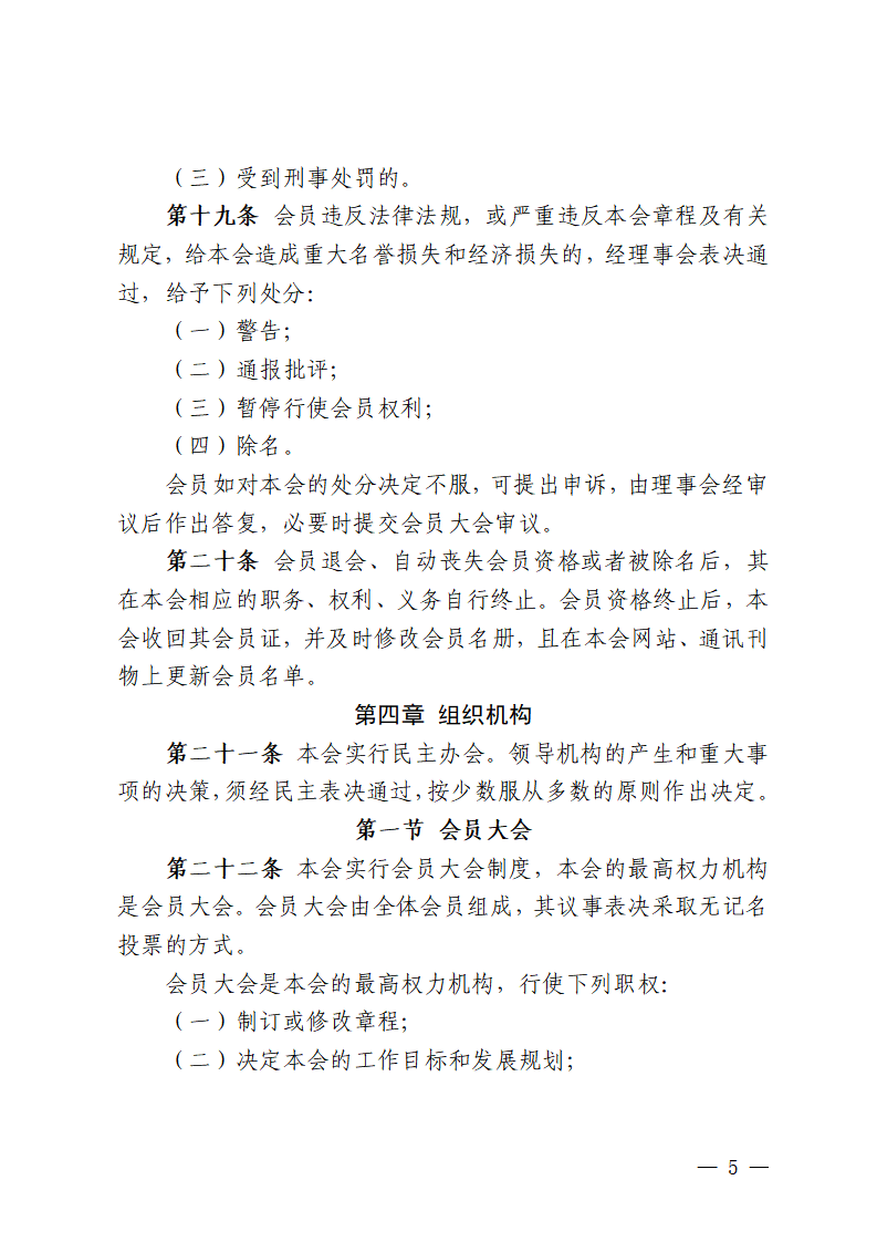 ueditor/imgs/20260422//20260422/4e96af590ae02f795705c2edec999adb.png