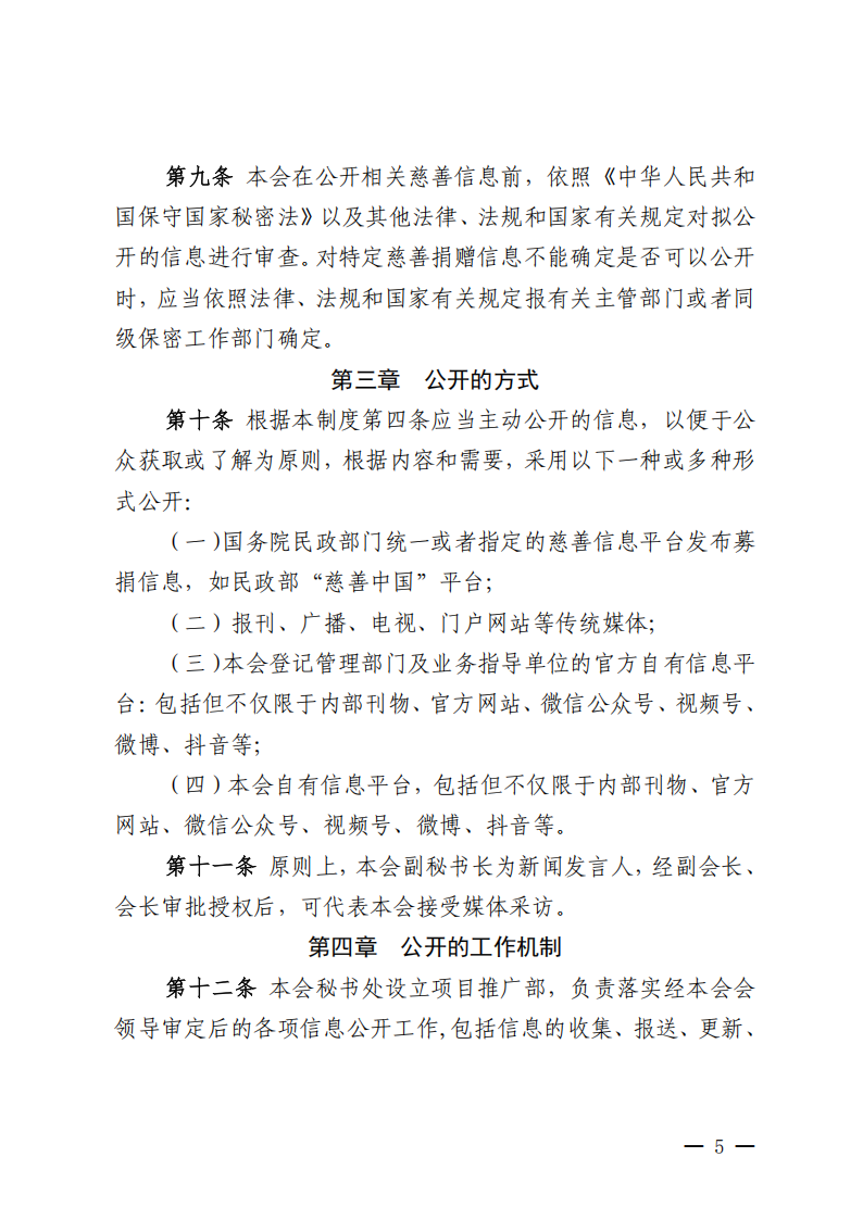 ueditor/imgs/20260422//20260422/b768867c92d2fccf6eaf34a4c2272d71.png